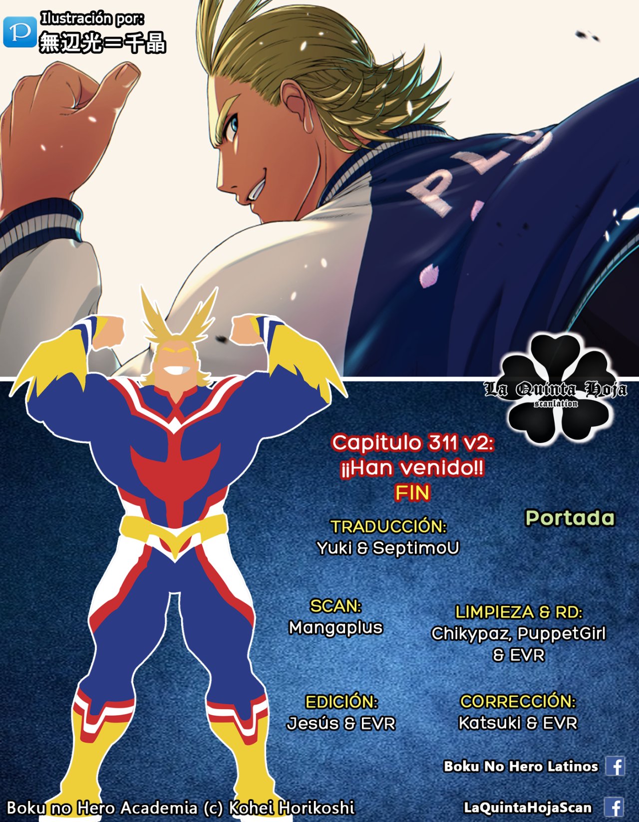 Read MY Hero Academia ES Manga Online