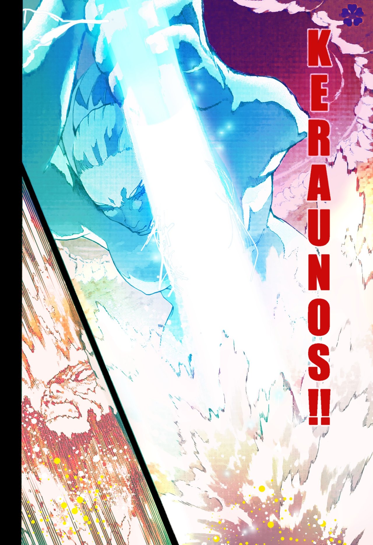 Read MY Hero Academia ES Manga Online