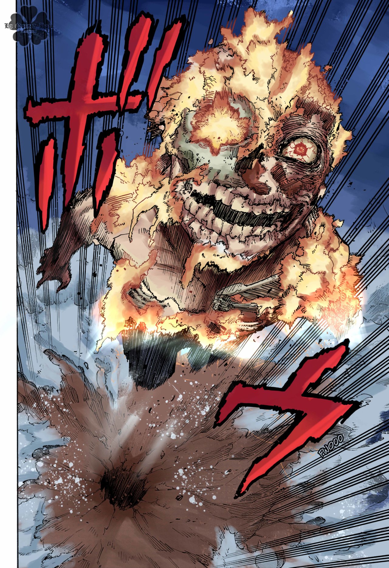 Read MY Hero Academia ES Manga Online