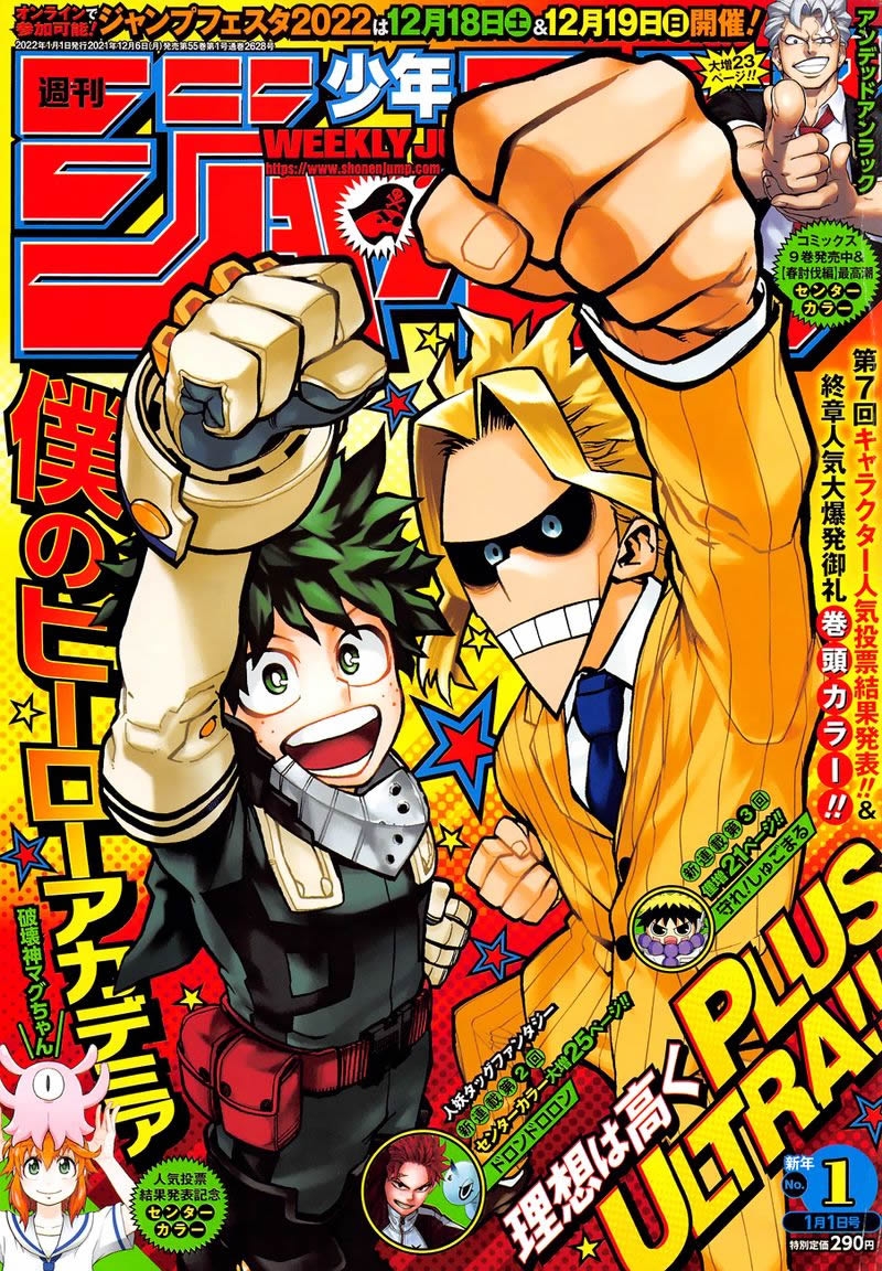 Read MY Hero Academia ES Manga Online