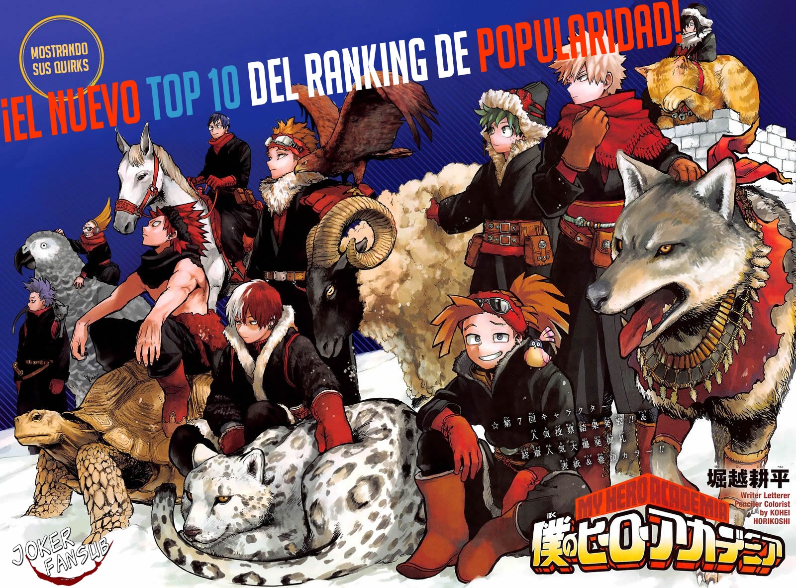 Read MY Hero Academia ES Manga Online