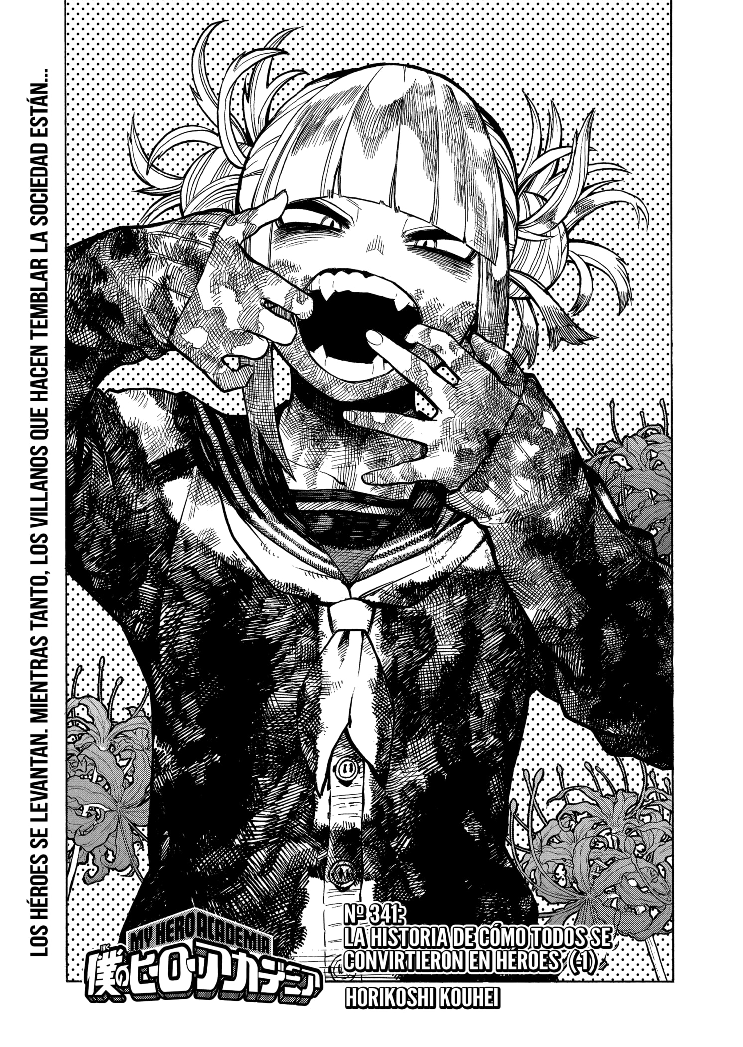 Read MY Hero Academia ES Manga Online