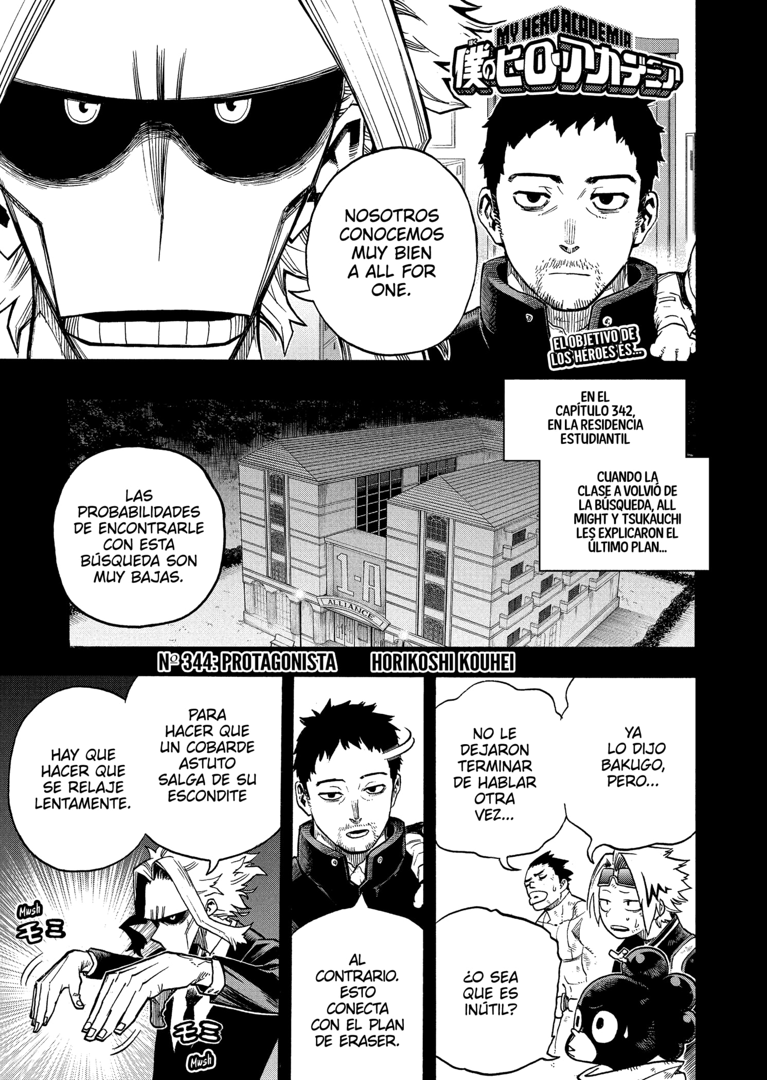 Read MY Hero Academia ES Manga Online