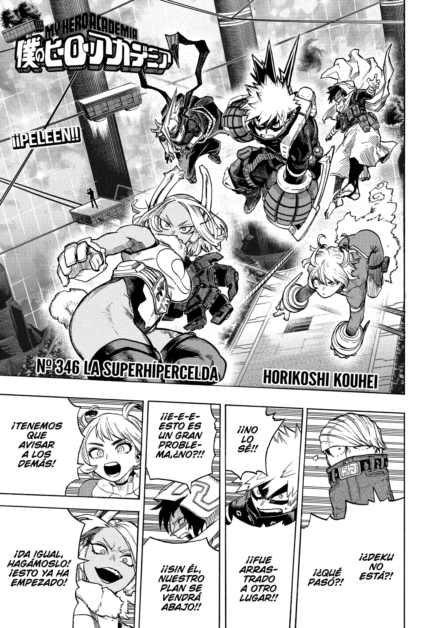 Read MY Hero Academia ES Manga Online