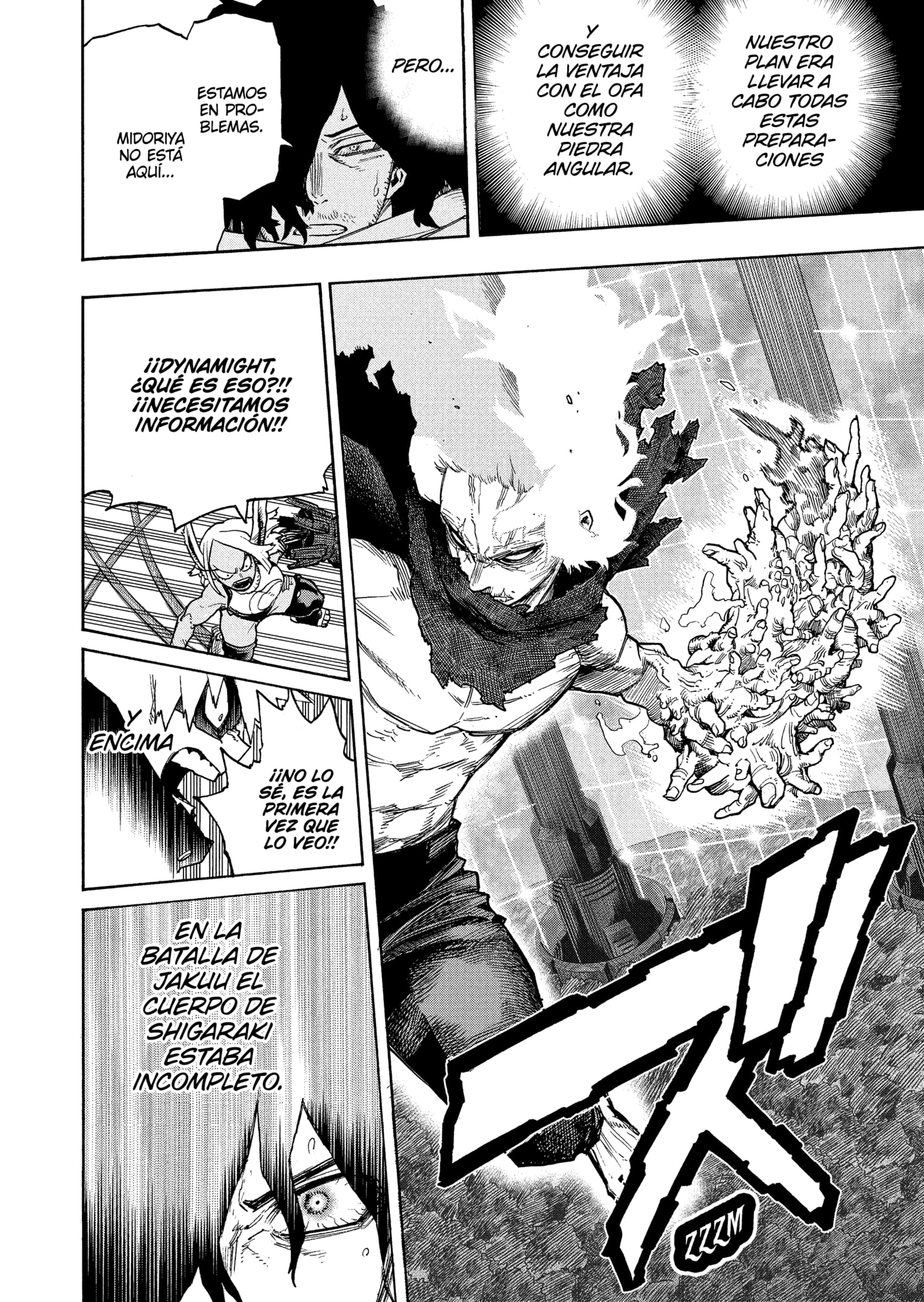 Read MY Hero Academia ES Manga Online
