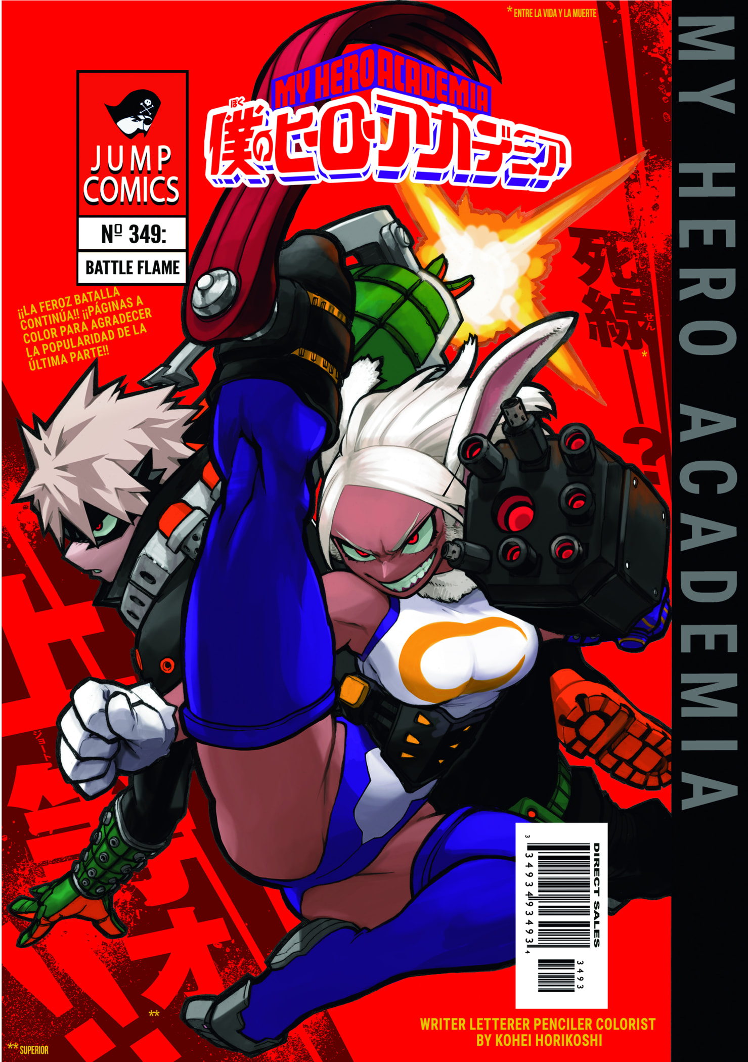 Read MY Hero Academia ES Manga Online