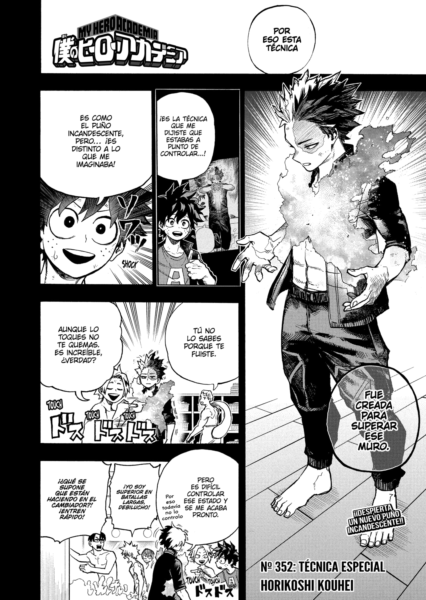 Read MY Hero Academia ES Manga Online
