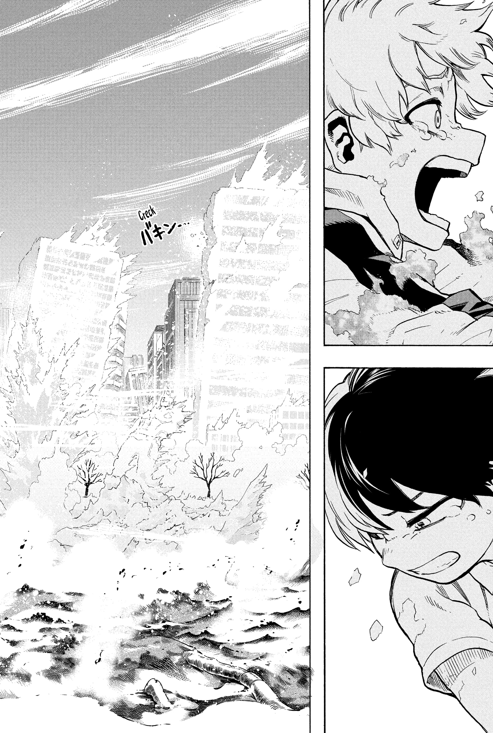 Read MY Hero Academia ES Manga Online