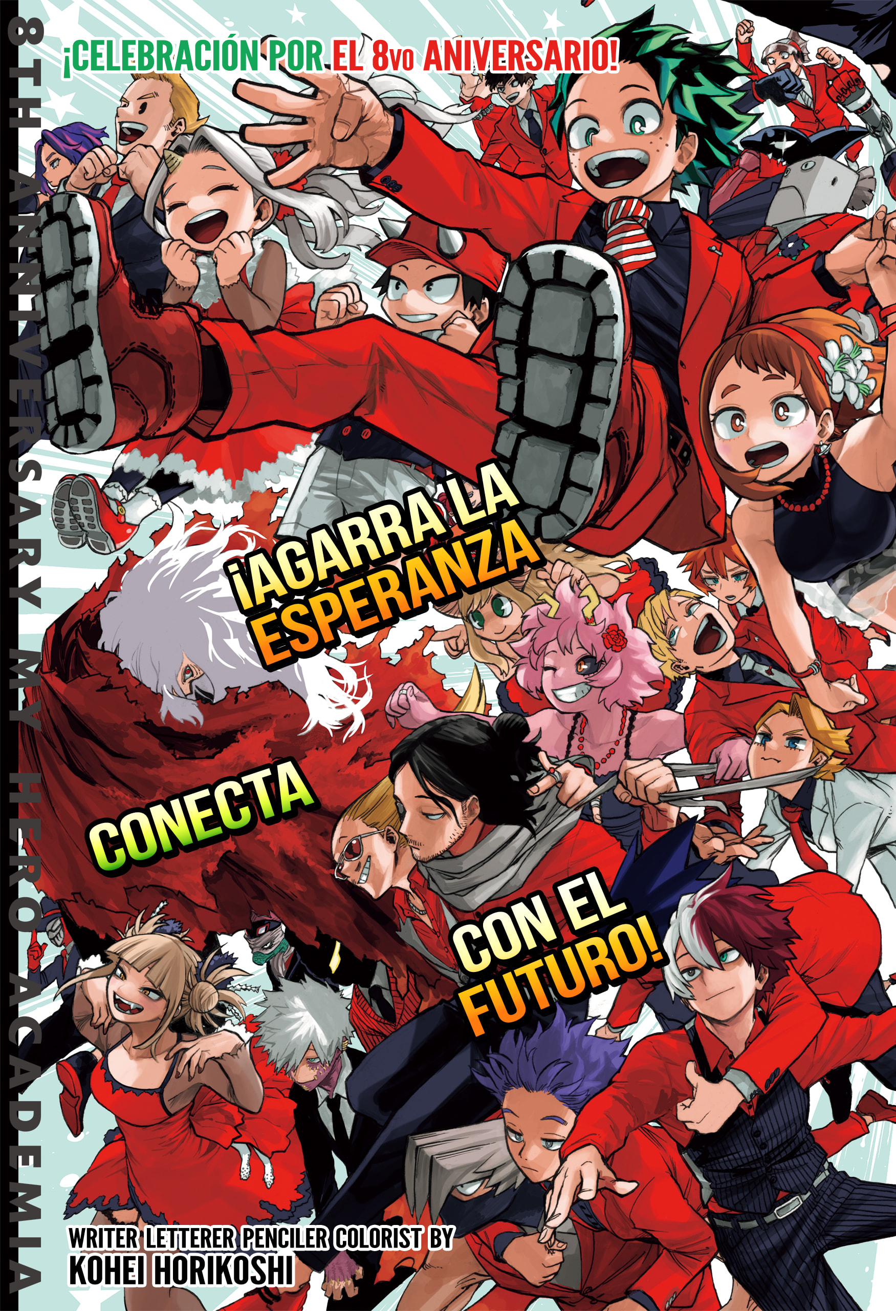 Read MY Hero Academia ES Manga Online