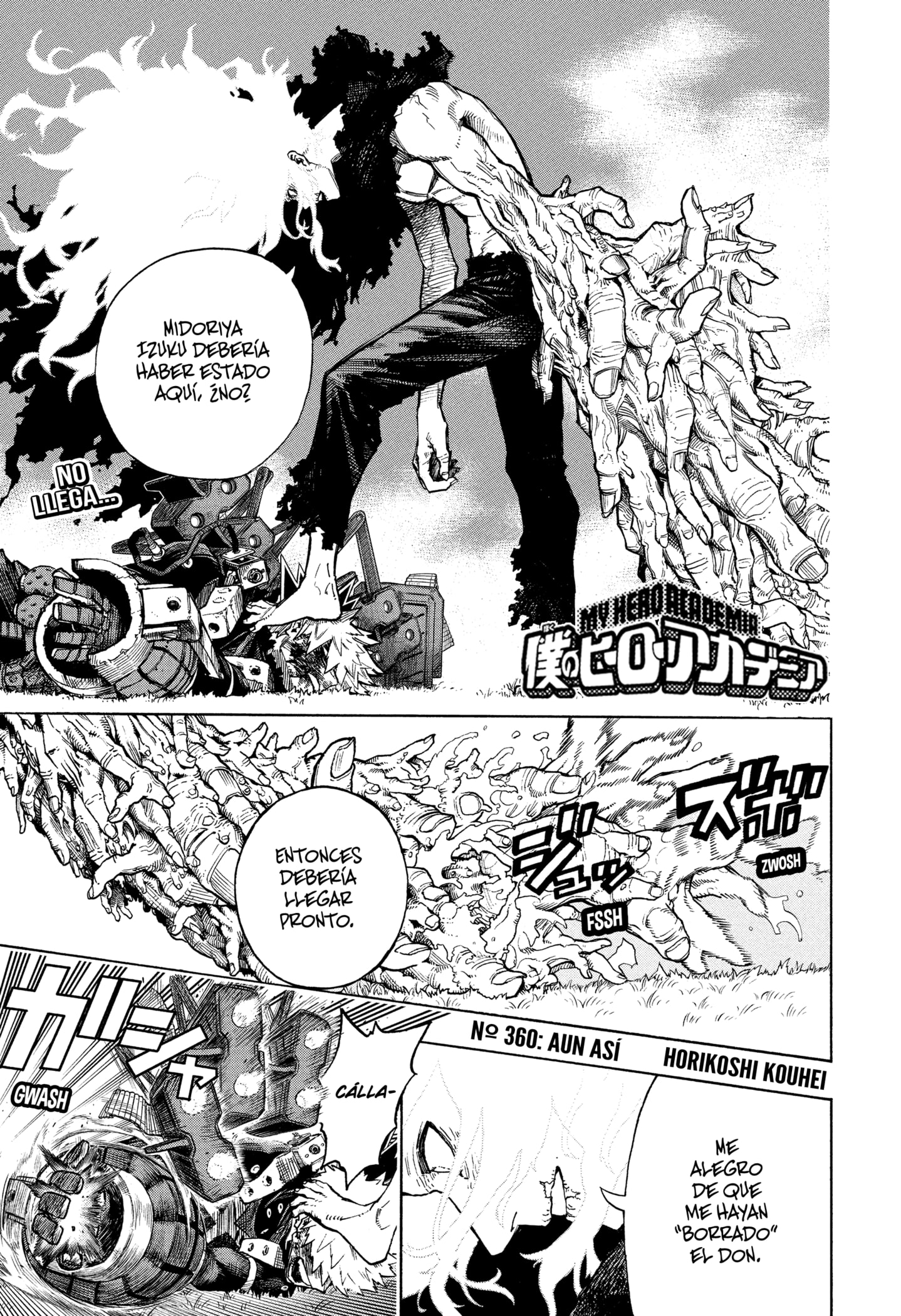 Read MY Hero Academia ES Manga Online
