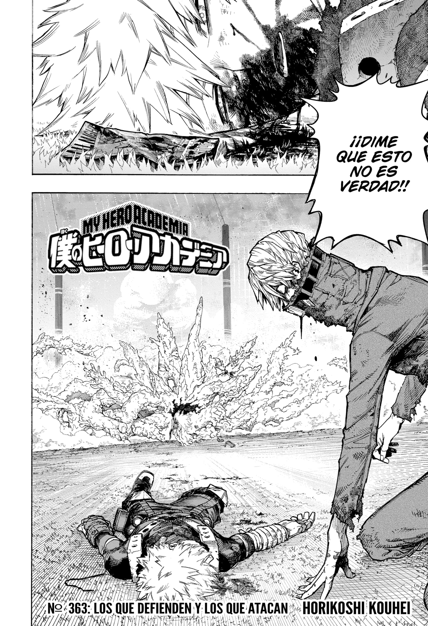 Read MY Hero Academia ES Manga Online