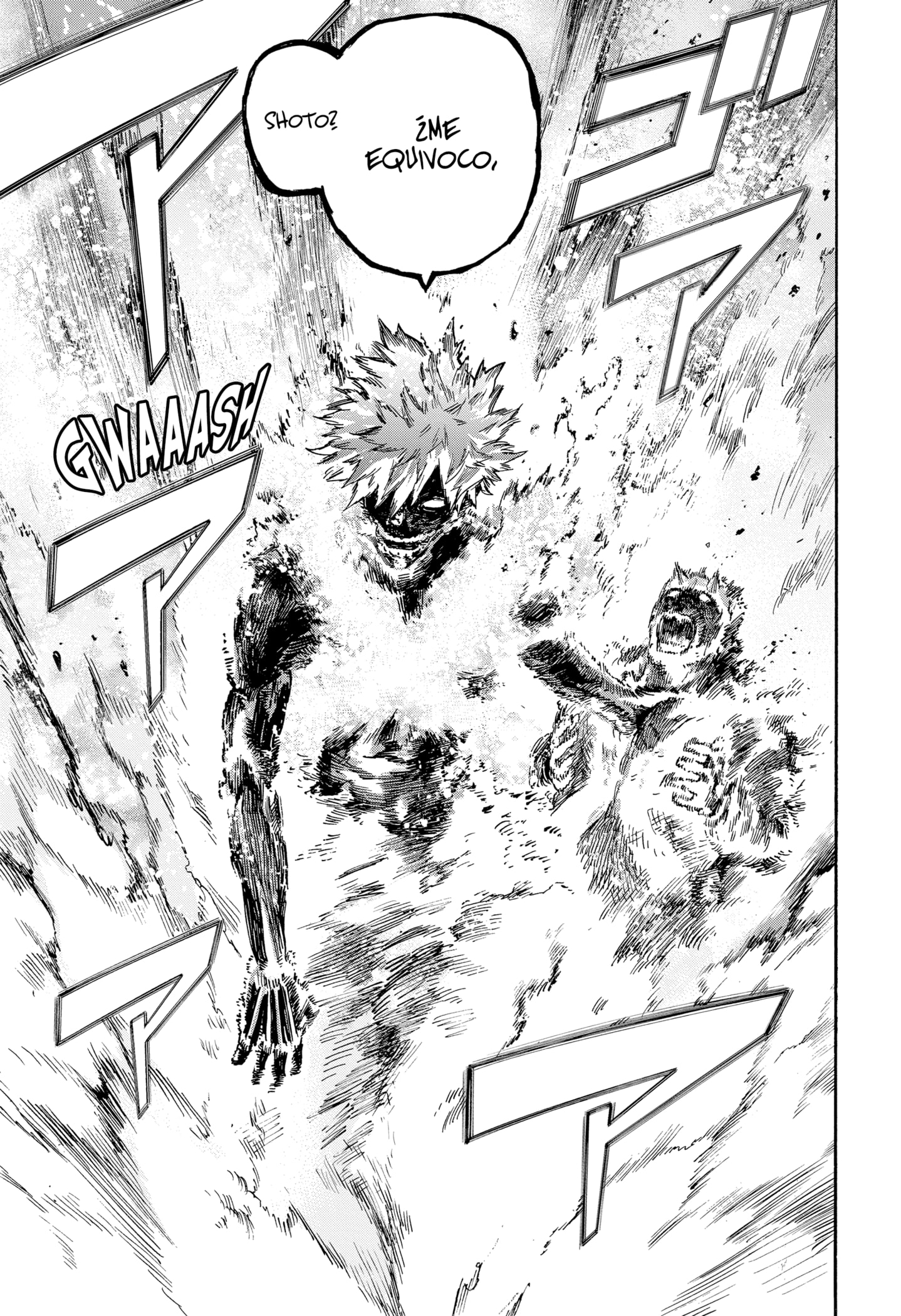 Read MY Hero Academia ES Manga Online