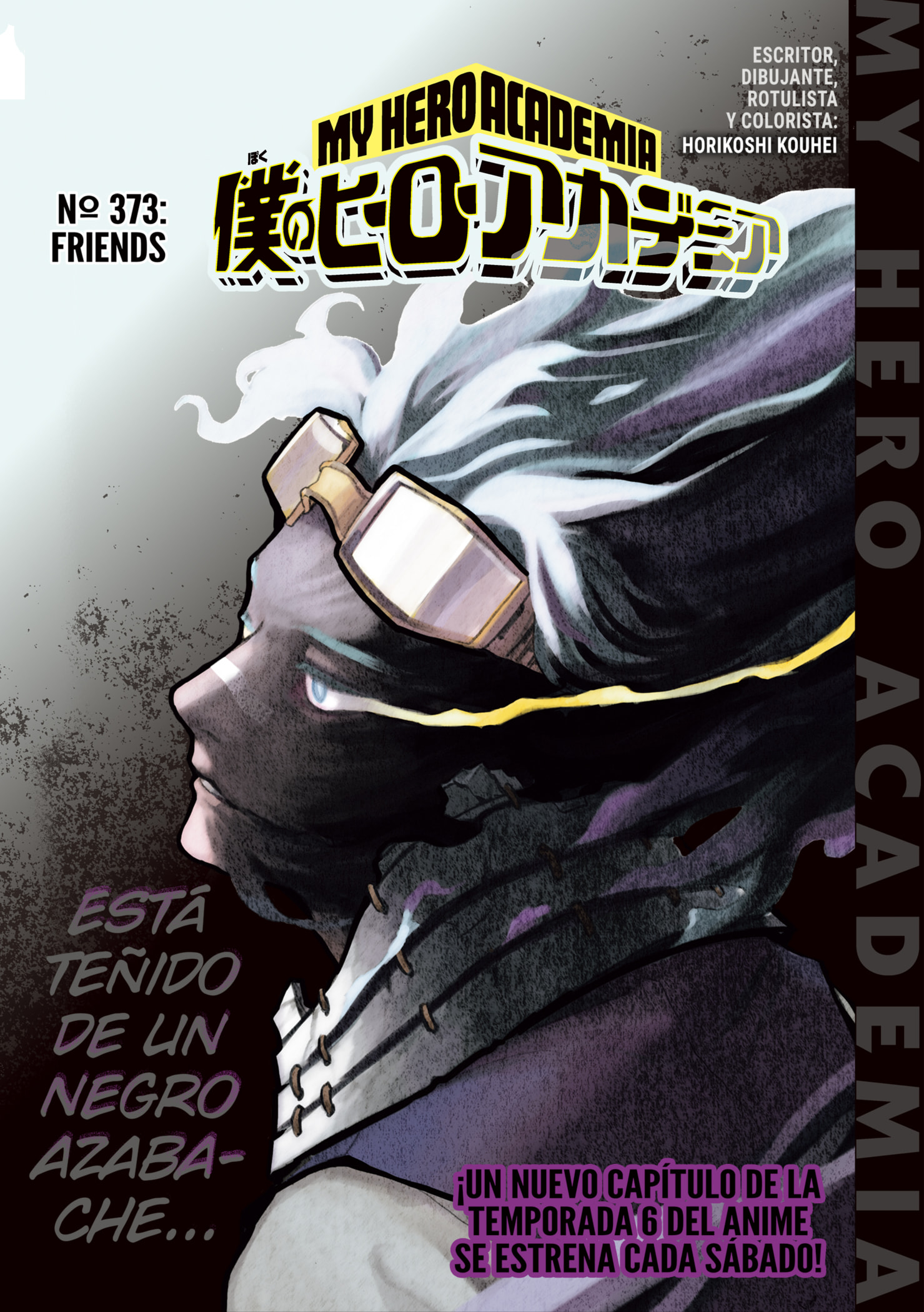 Read MY Hero Academia ES Manga Online