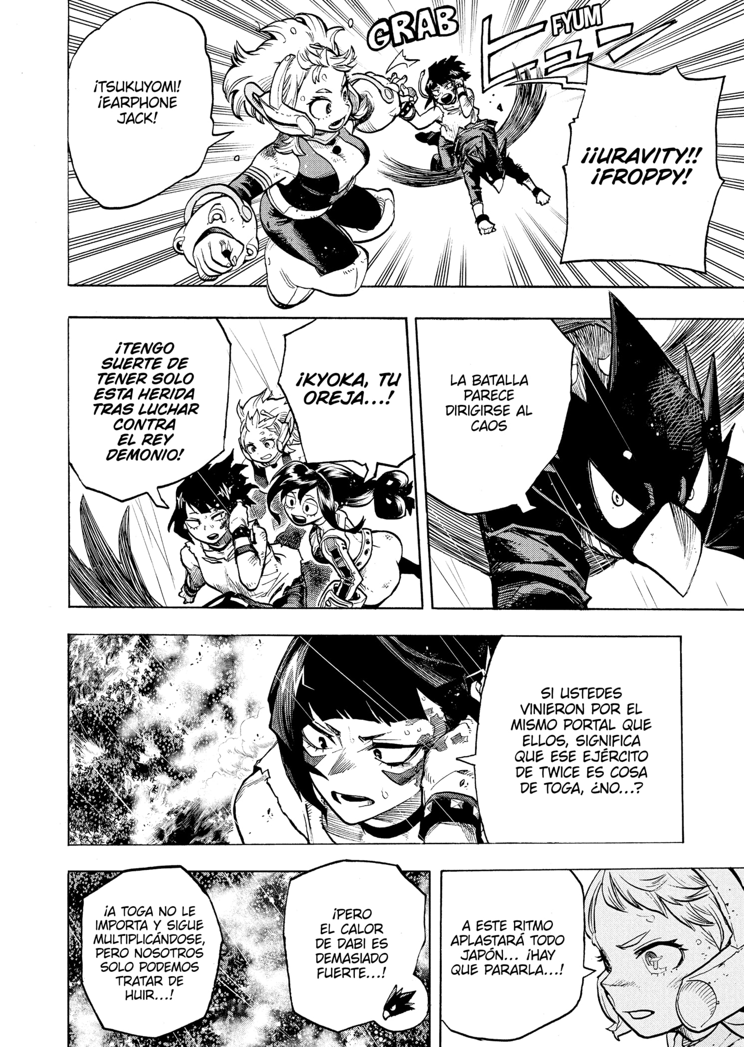 Read MY Hero Academia ES Manga Online