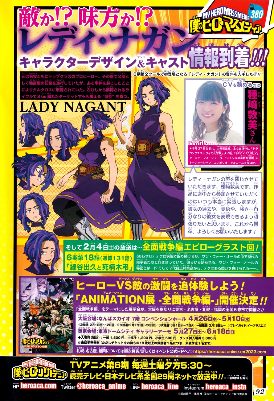 Read MY Hero Academia ES Manga Online