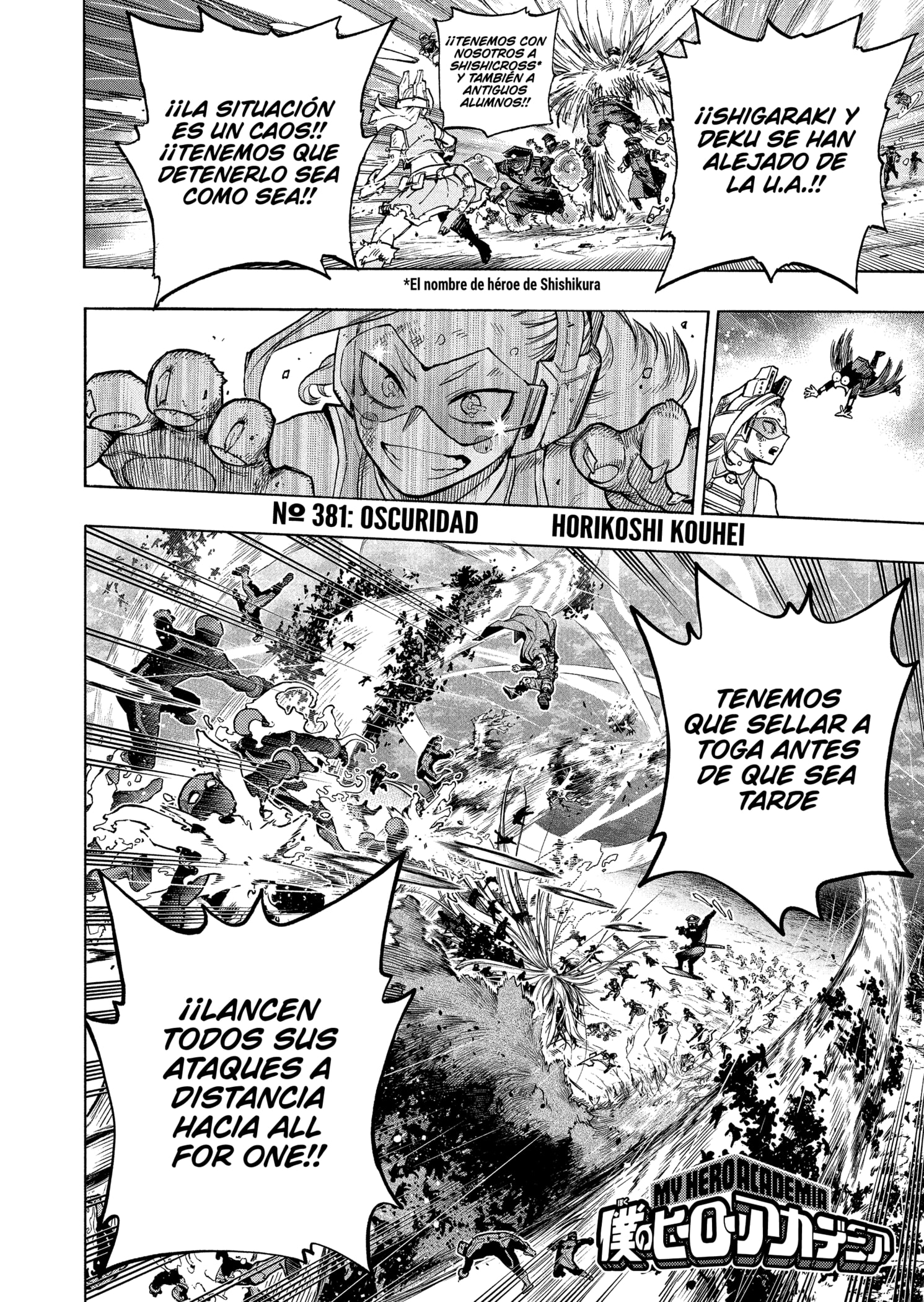 Read MY Hero Academia ES Manga Online