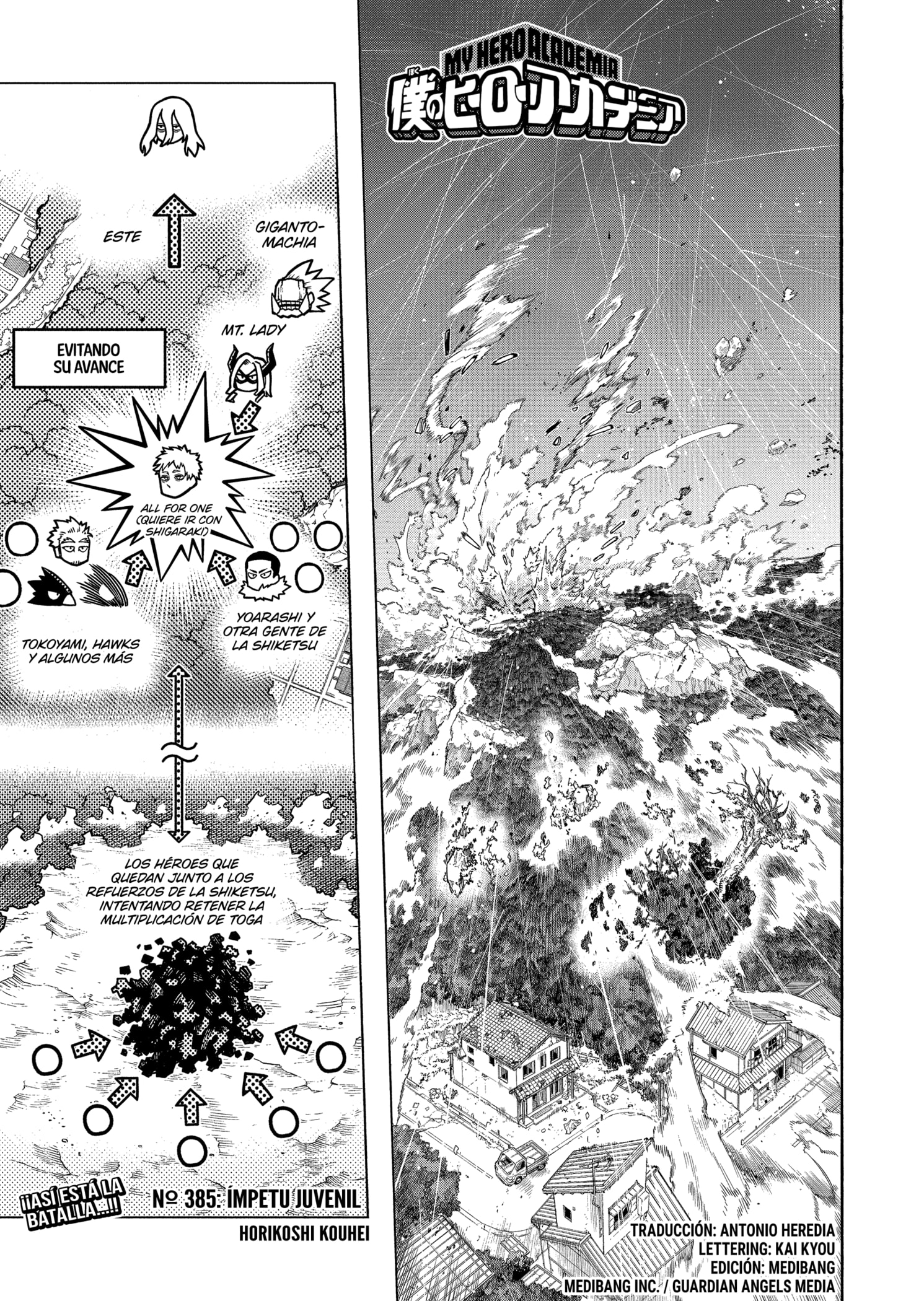 Read MY Hero Academia ES Manga Online