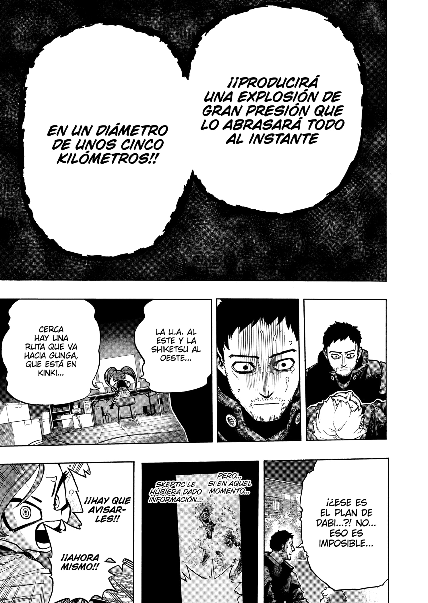 Read MY Hero Academia ES Manga Online
