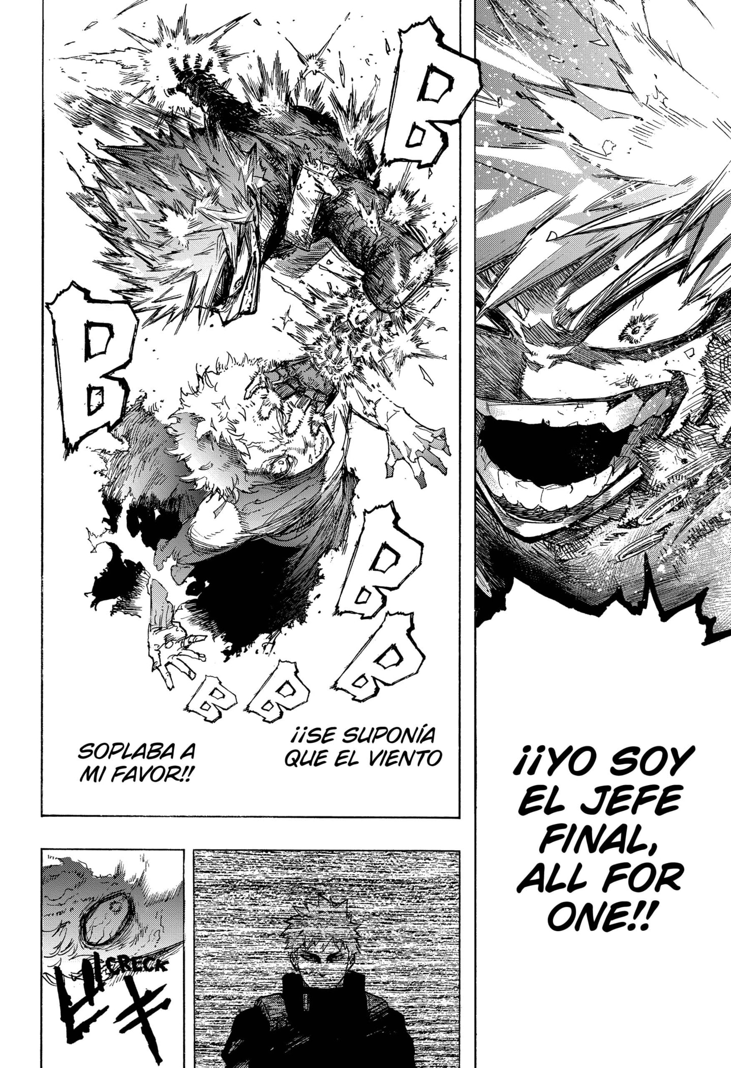 Read MY Hero Academia ES Manga Online
