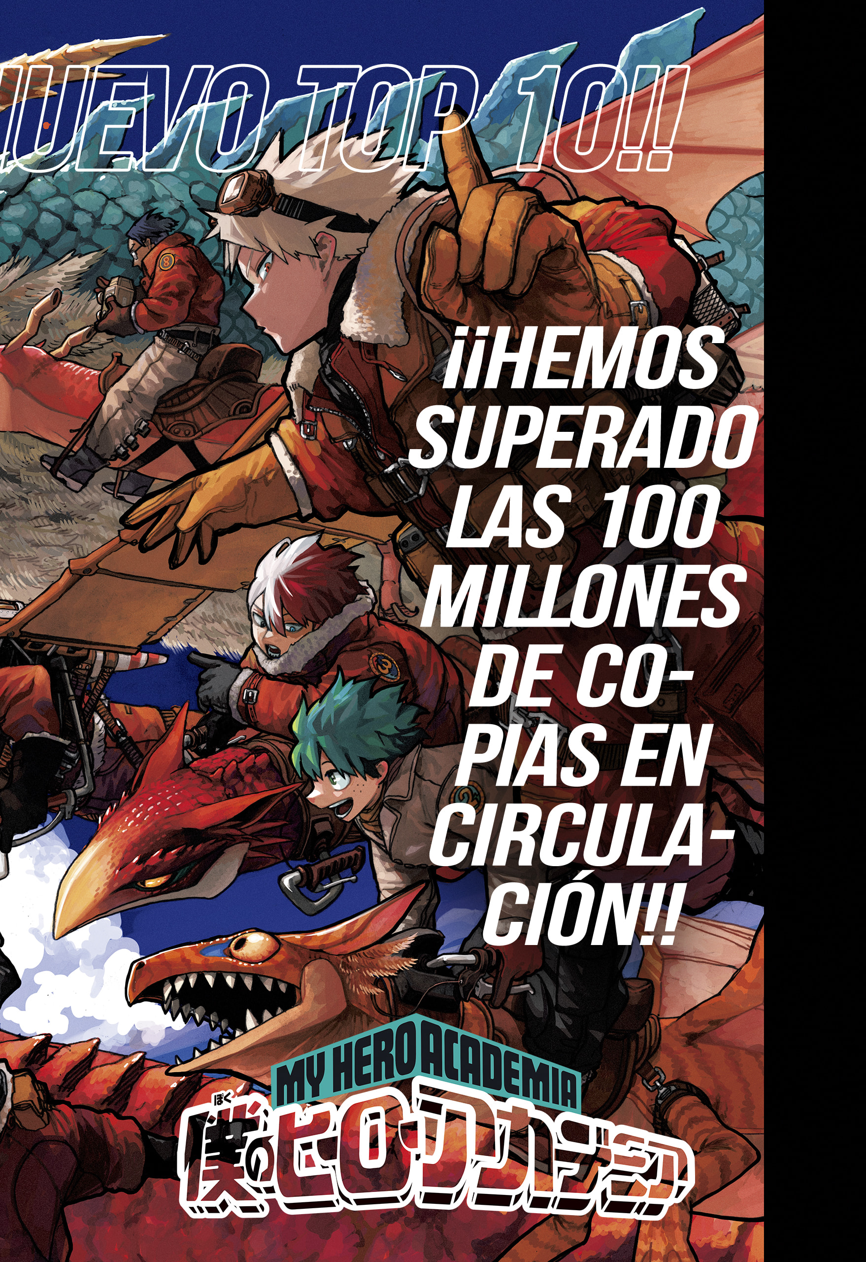 Read MY Hero Academia ES Manga Online