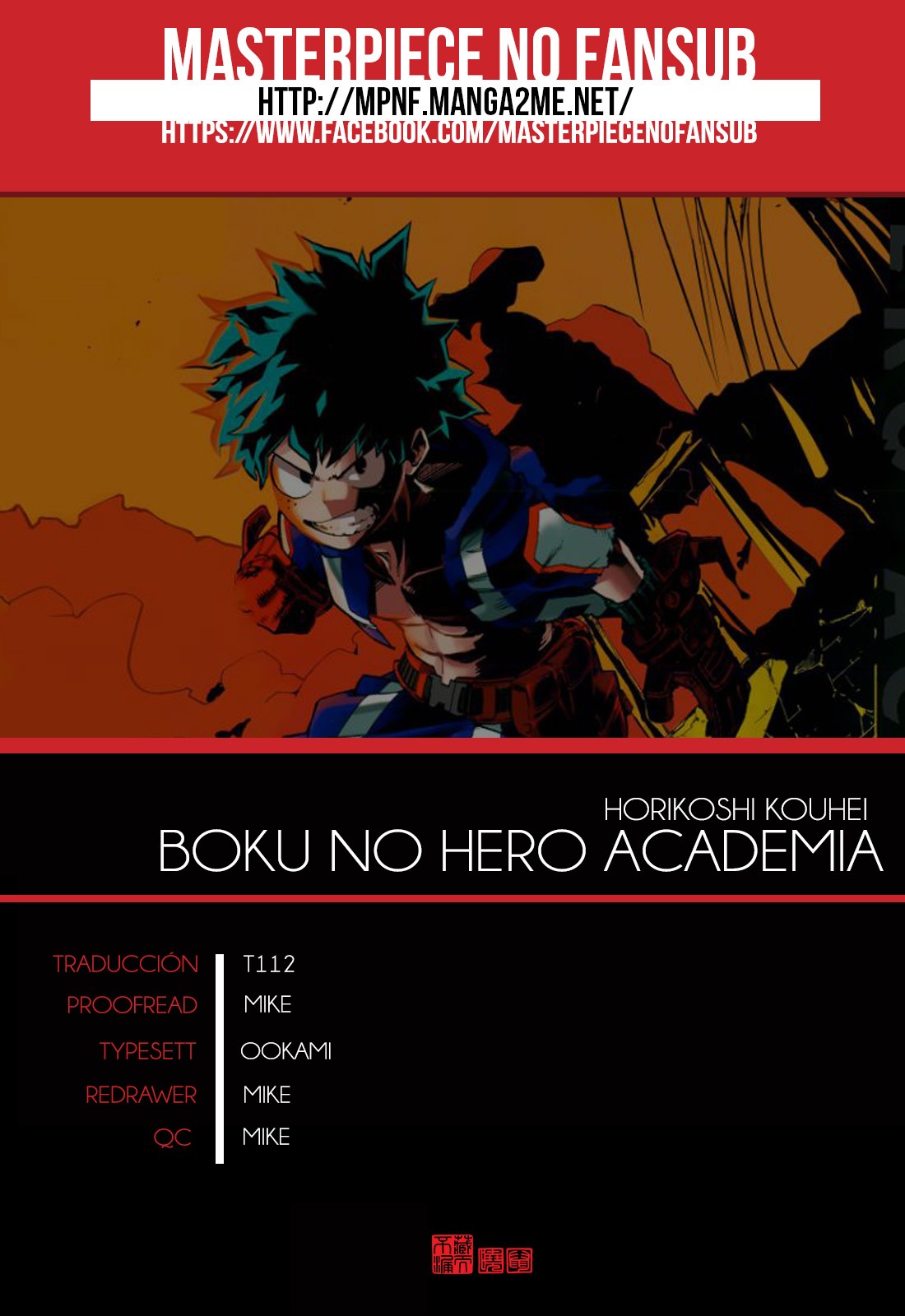 Read MY Hero Academia ES Manga Online
