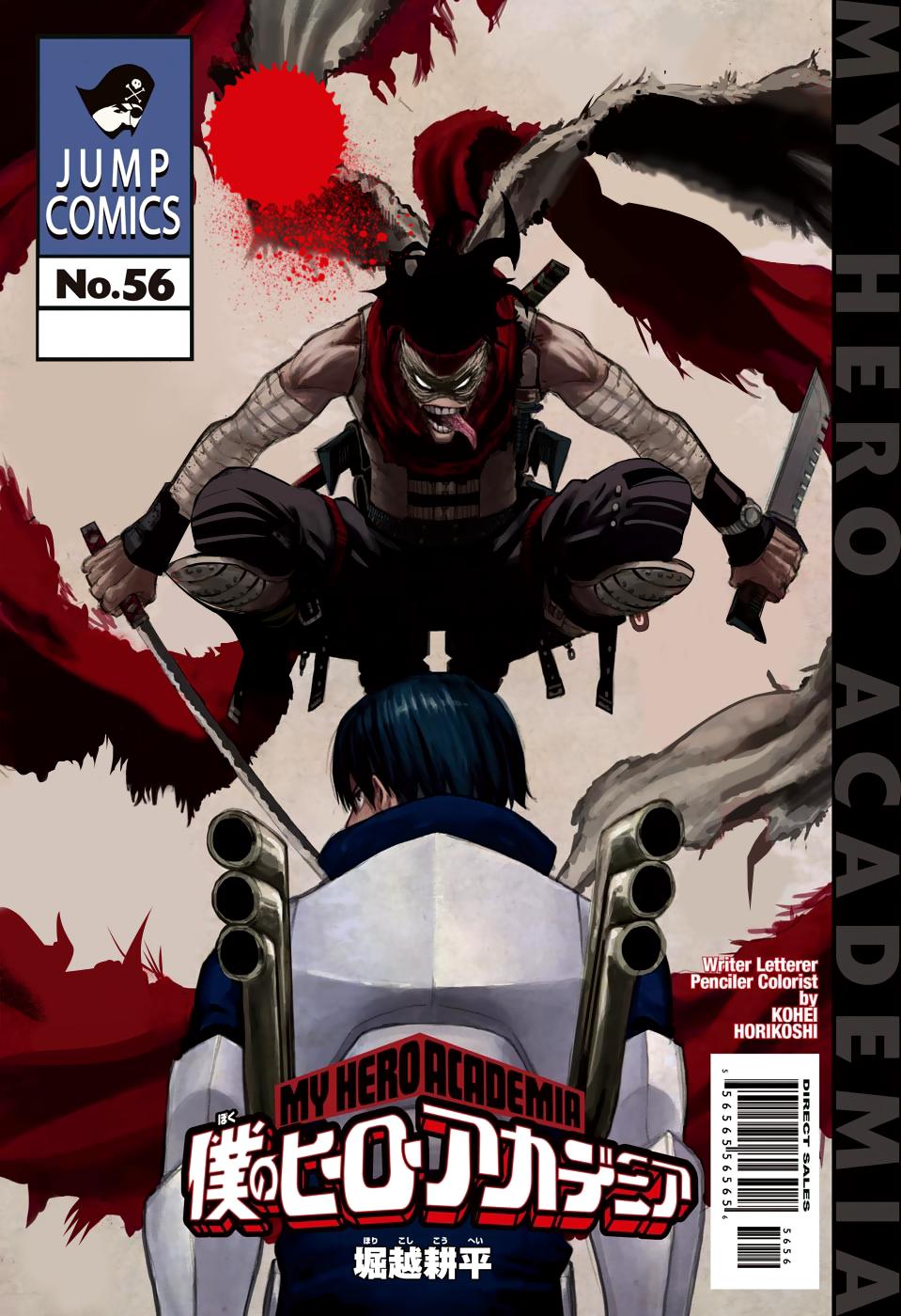Read MY Hero Academia ES Manga Online