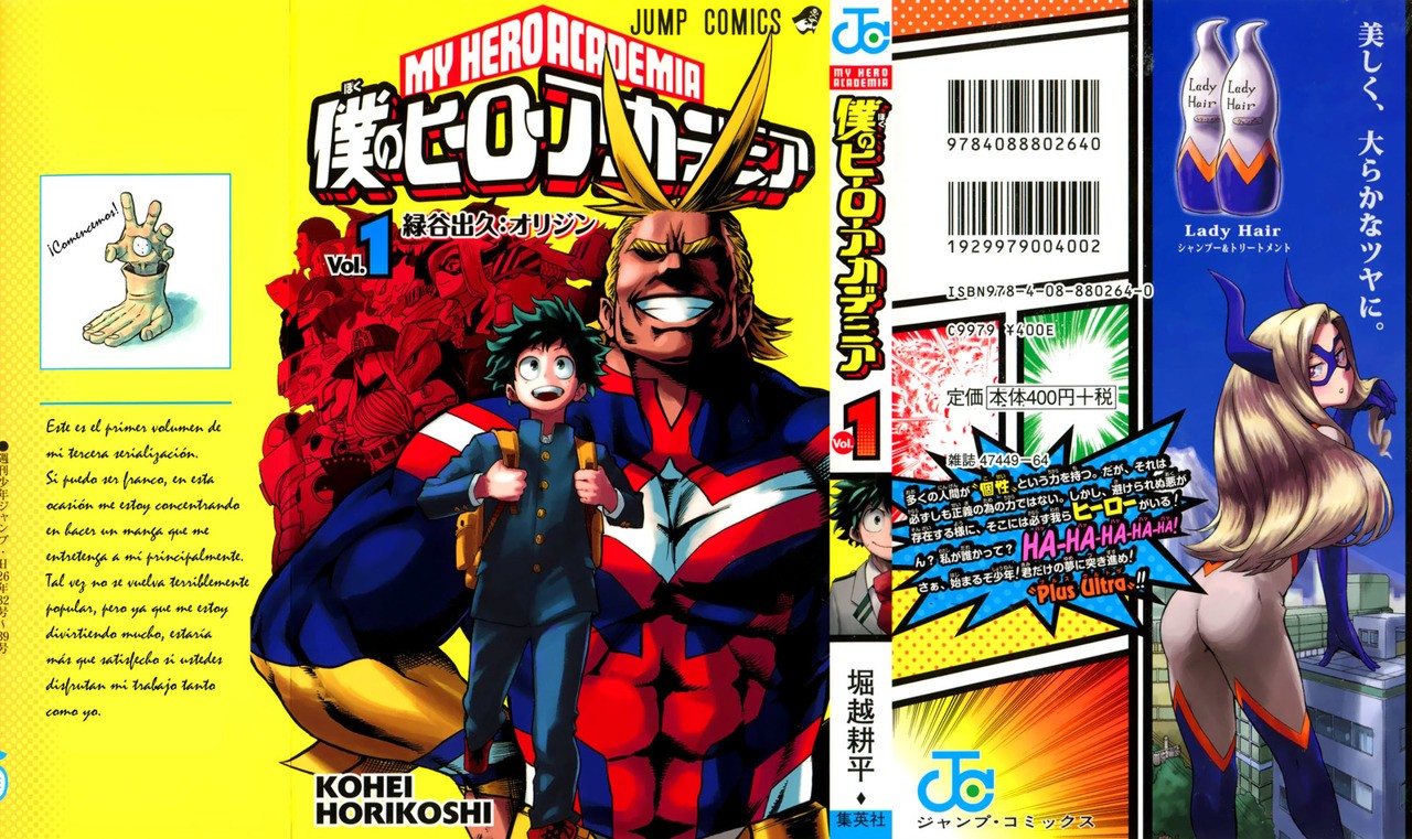 Read MY Hero Academia ES Manga Online
