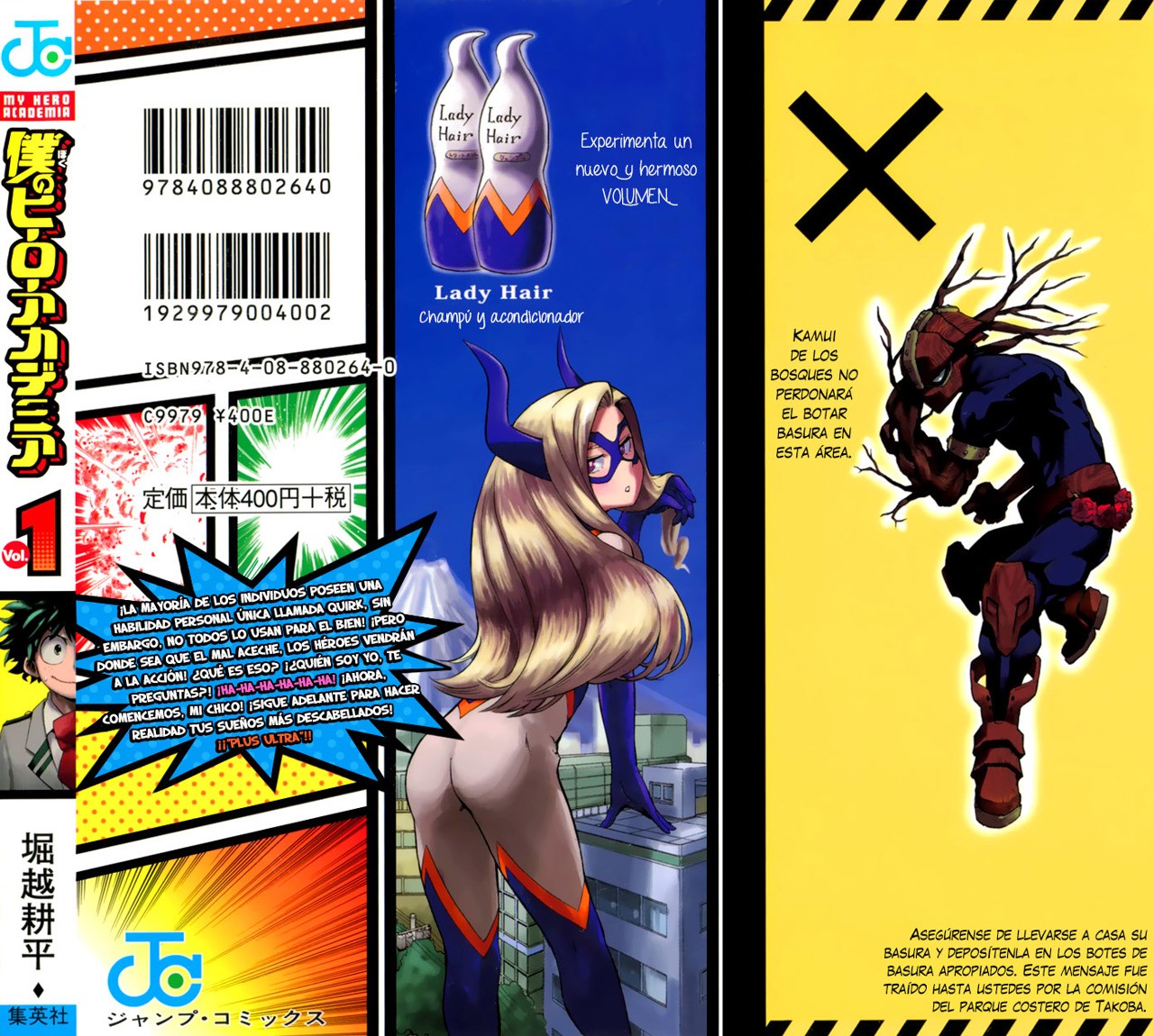 Read MY Hero Academia ES Manga Online