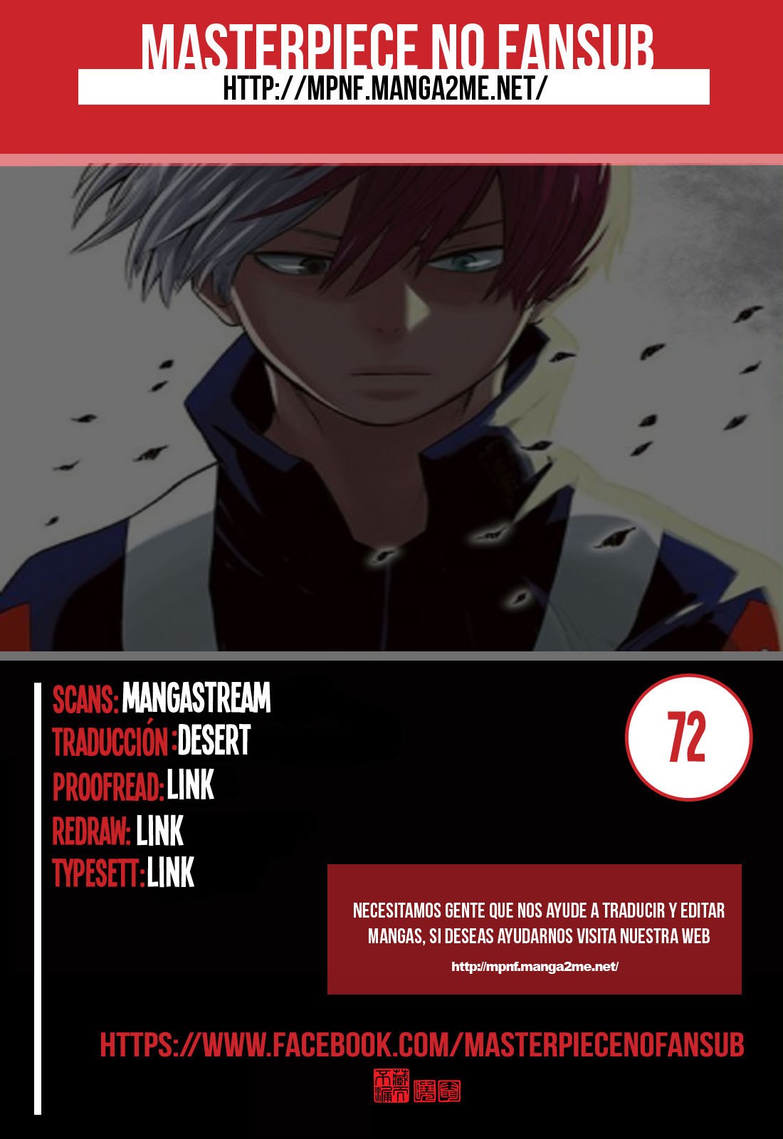 Read MY Hero Academia ES Manga Online