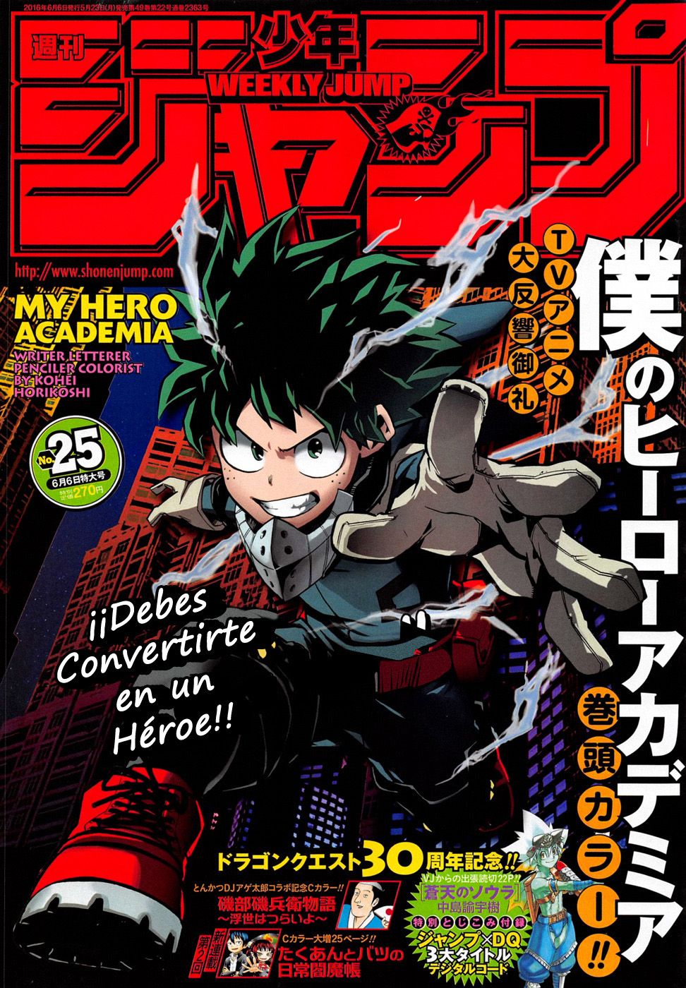 Read MY Hero Academia ES Manga Online