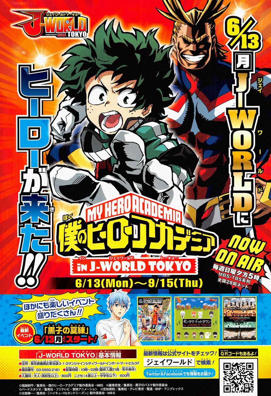 Read MY Hero Academia ES Manga Online