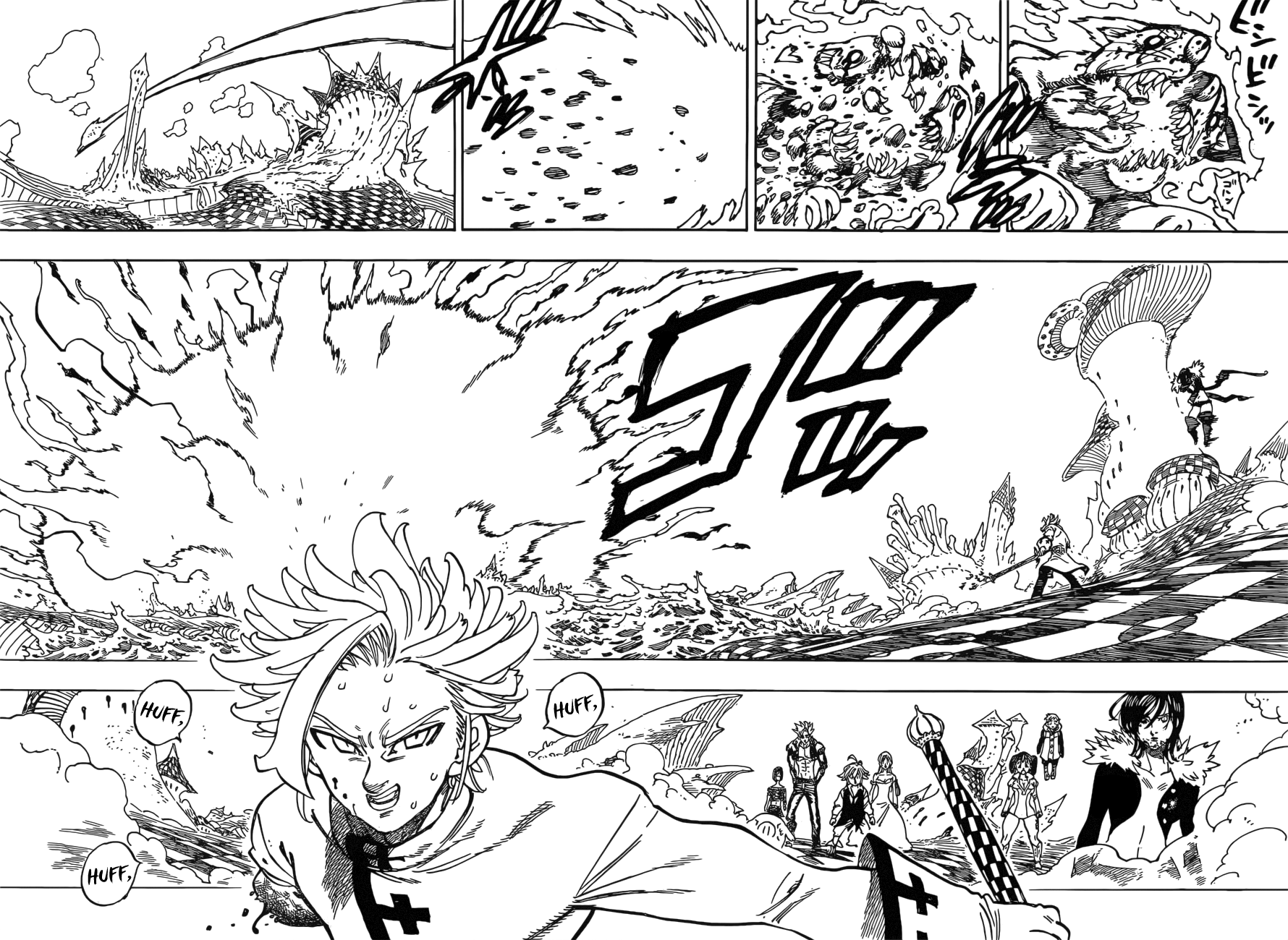 Read Nanatsu no Taizai ES Manga Online