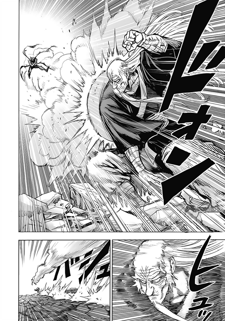 Read One Punch Man ES Manga Online