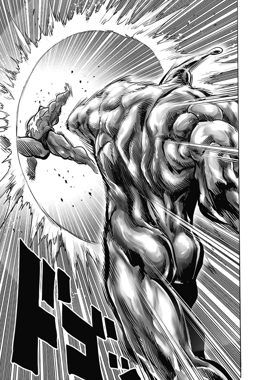 Read One Punch Man ES Manga Online
