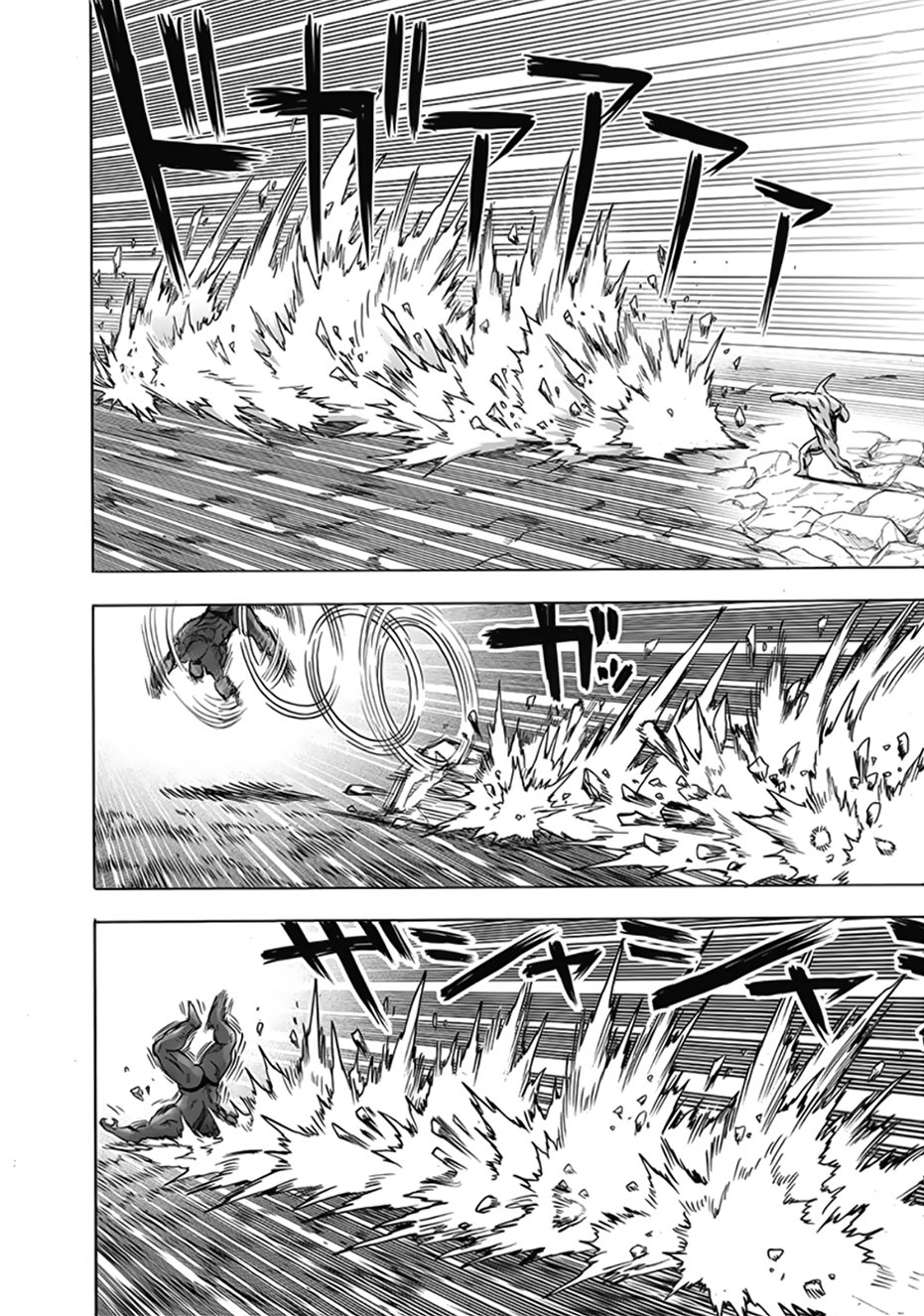 Read One Punch Man ES Manga Online