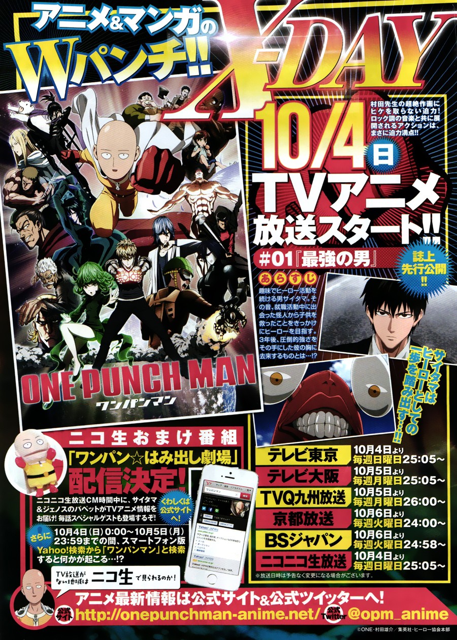 Read One Punch Man ES Manga Online