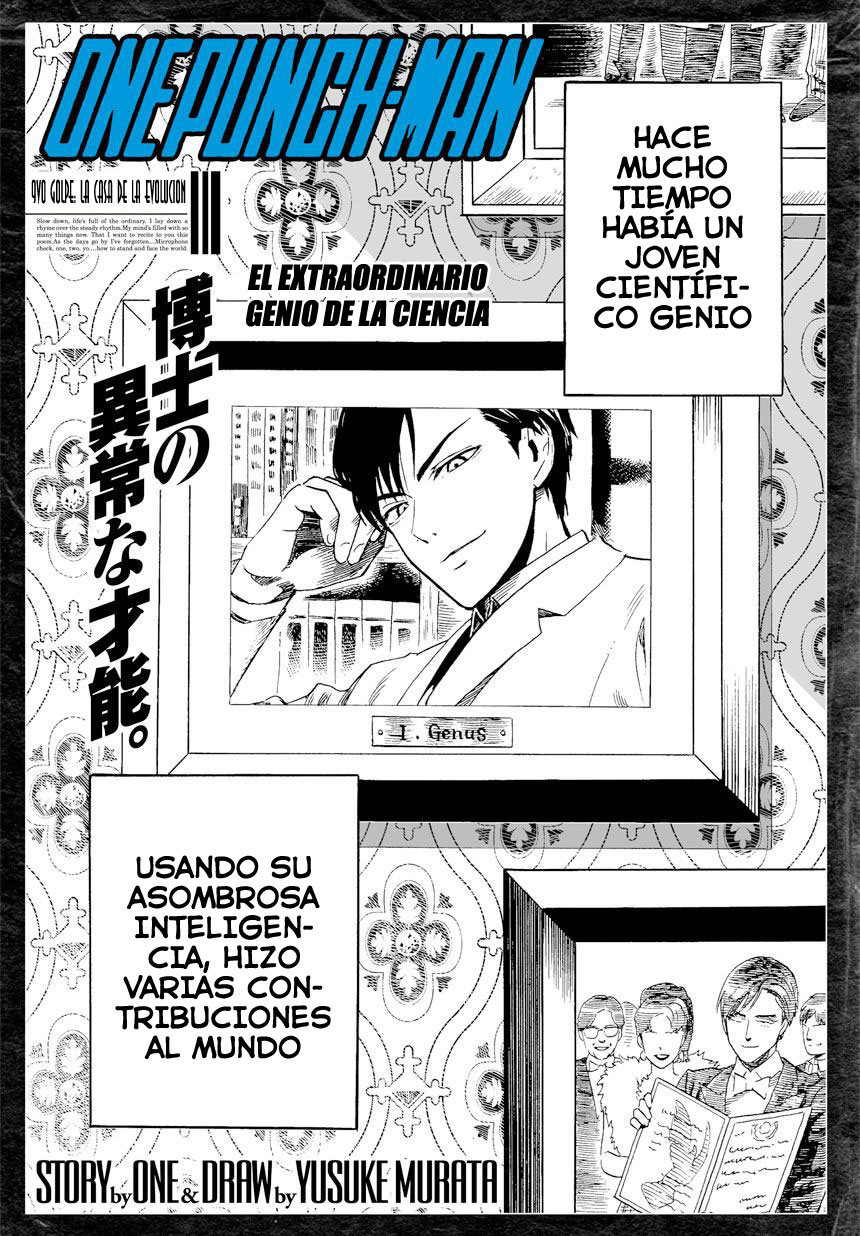Read One Punch Man ES Manga Online
