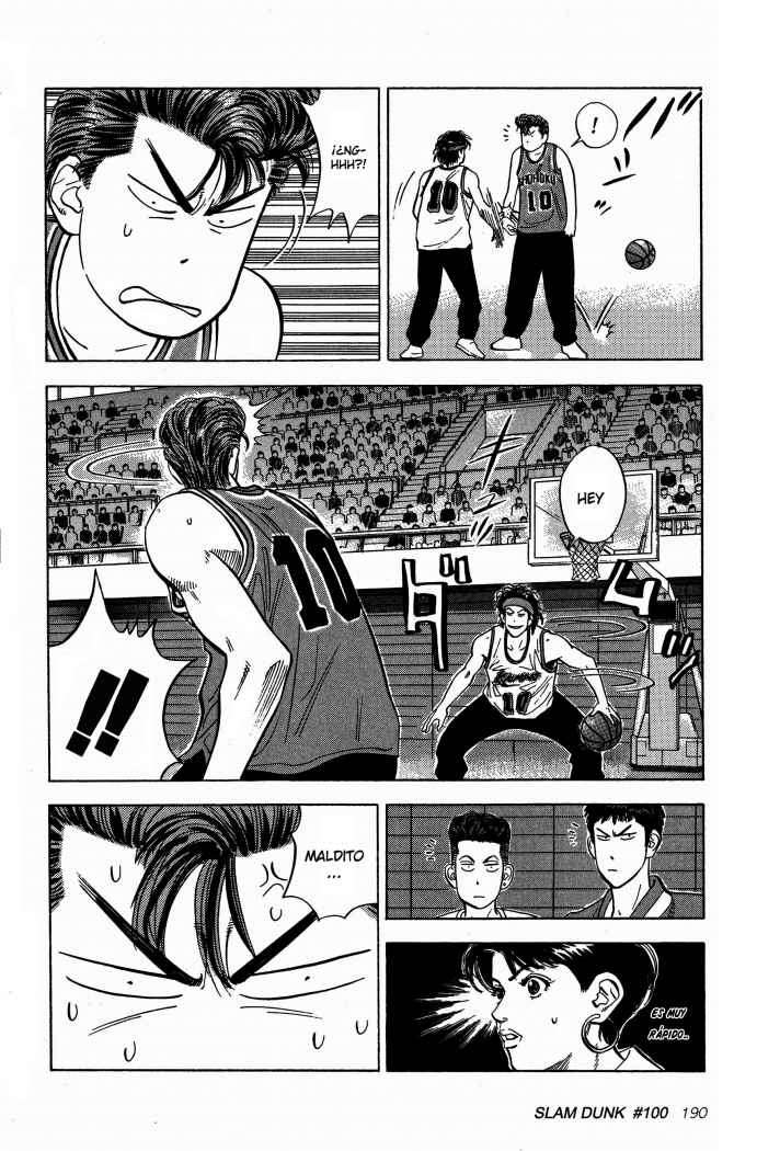 Read Slam Dunk ES Manga Online