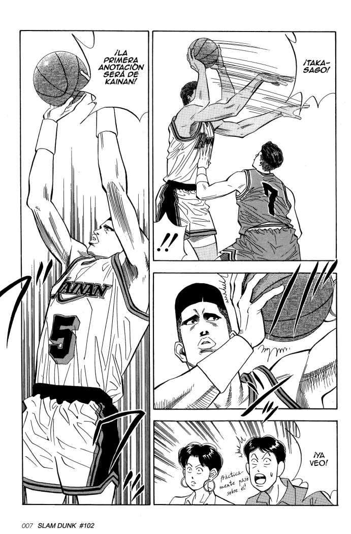 Read Slam Dunk ES Manga Online