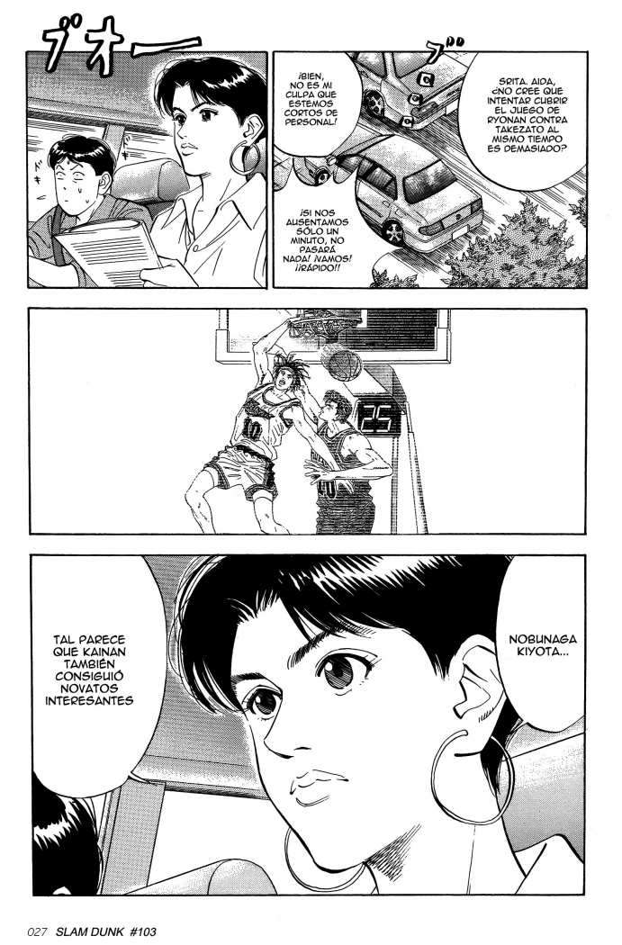 Read Slam Dunk ES Manga Online