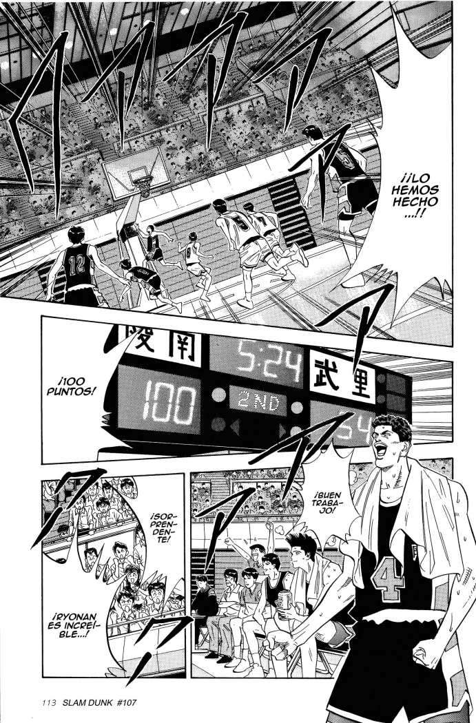 Read Slam Dunk ES Manga Online