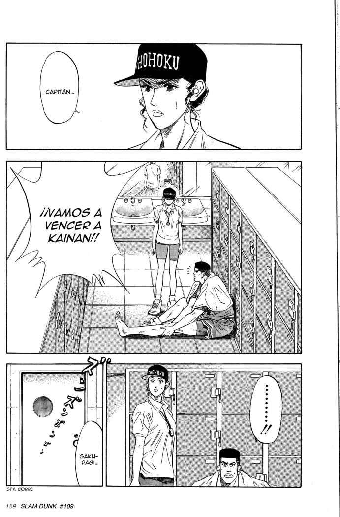 Read Slam Dunk ES Manga Online