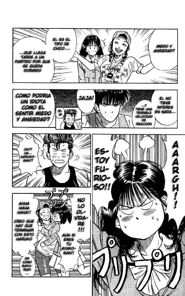 Read Slam Dunk ES Manga Online