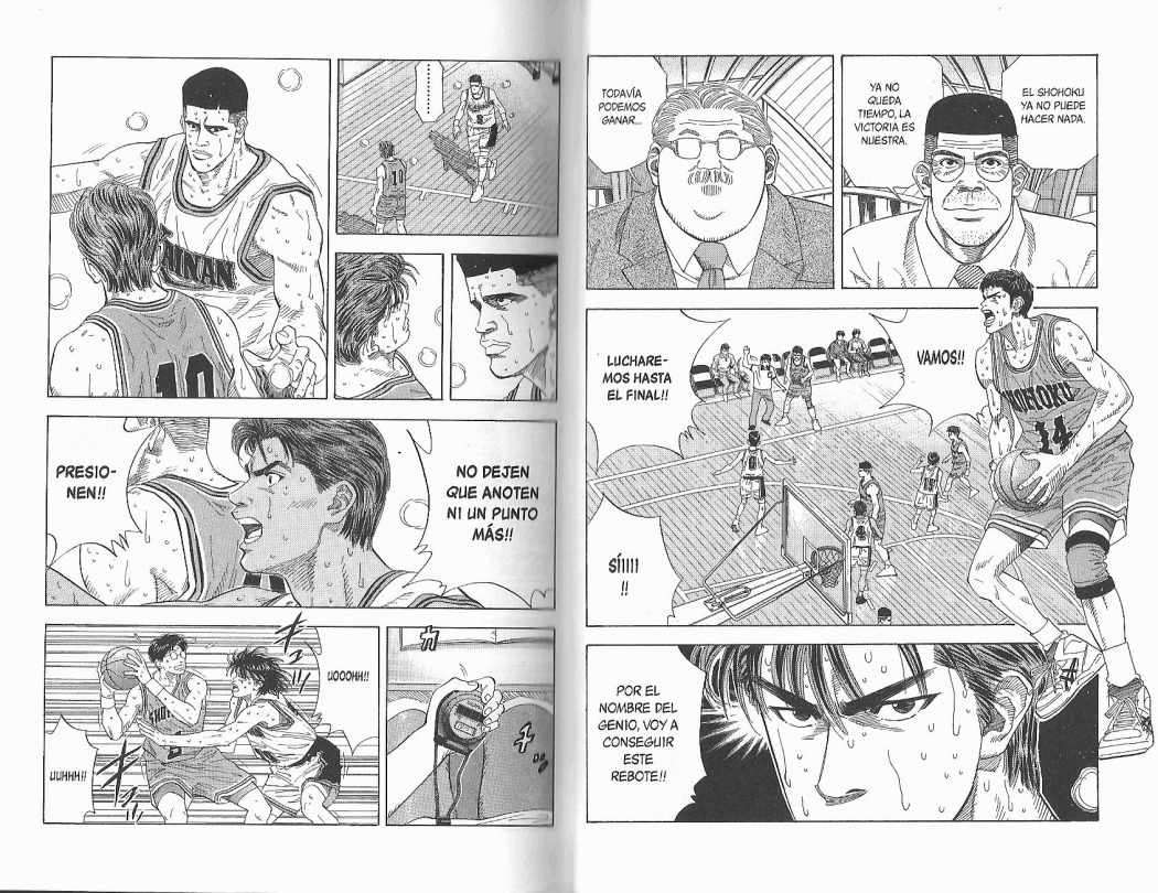 Read Slam Dunk ES Manga Online