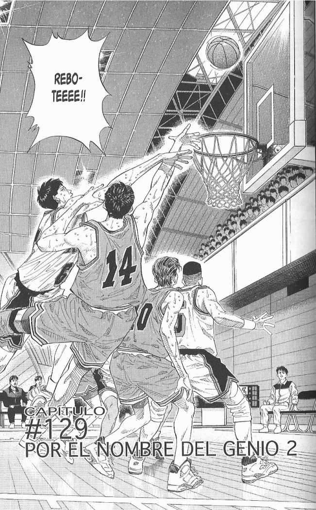 Read Slam Dunk ES Manga Online
