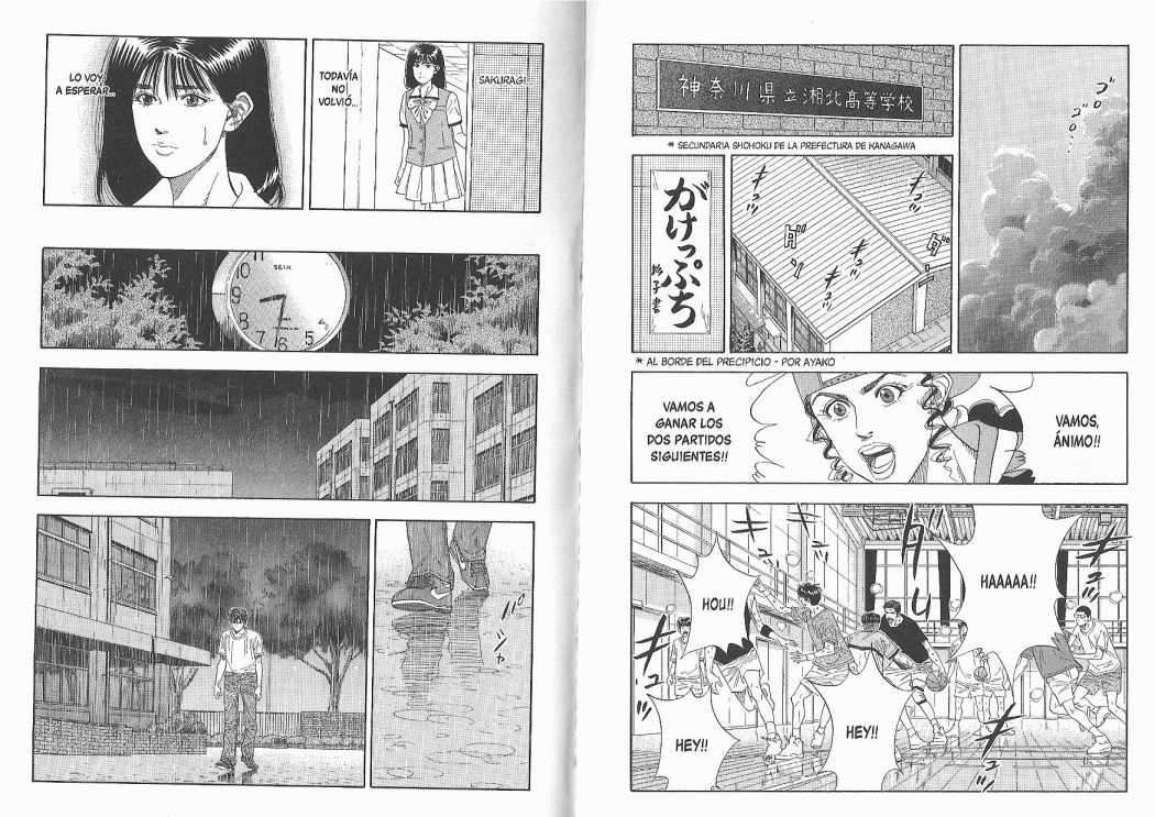 Read Slam Dunk ES Manga Online