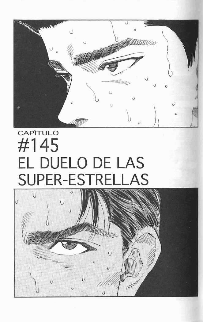 Read Slam Dunk ES Manga Online