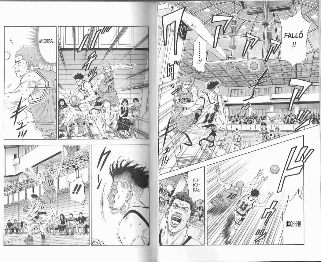Read Slam Dunk ES Manga Online