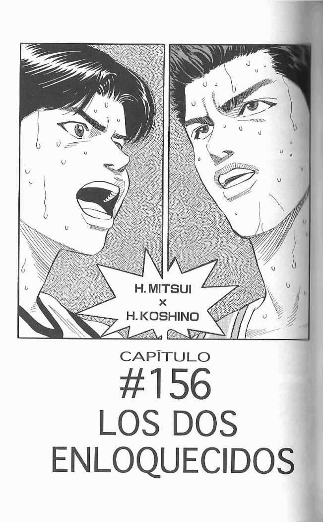 Read Slam Dunk ES Manga Online