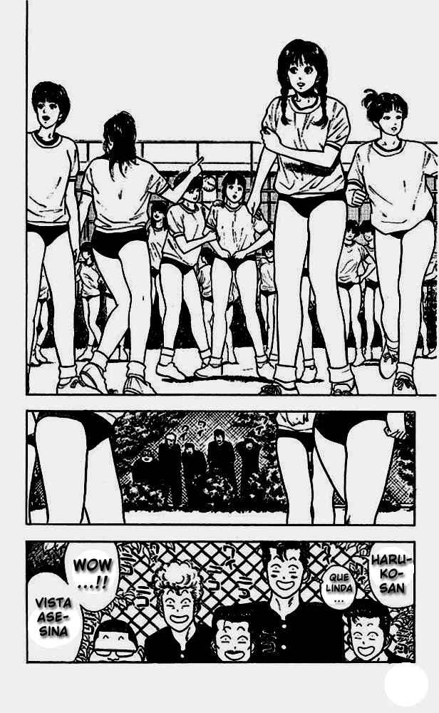 Read Slam Dunk ES Manga Online
